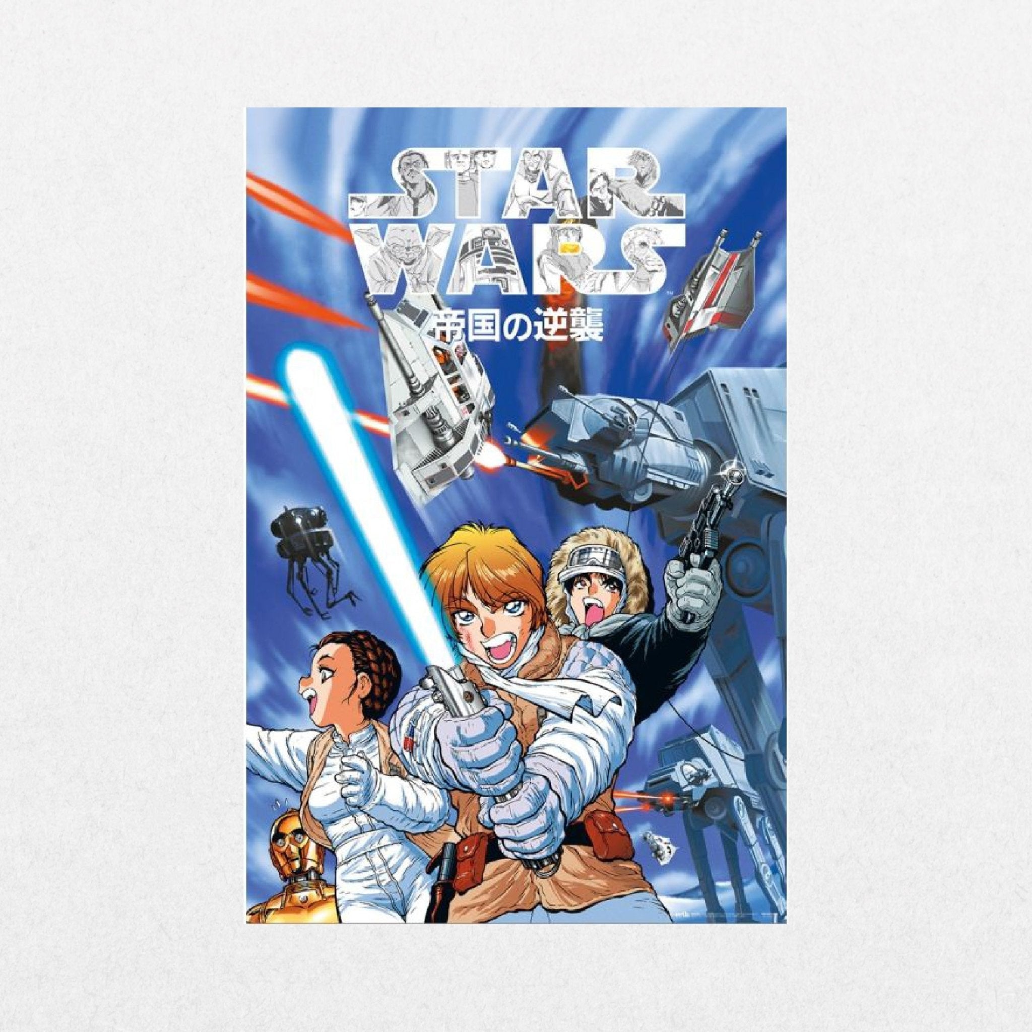 Star Wars - Empire Strikes Back Anime - El Cartel
