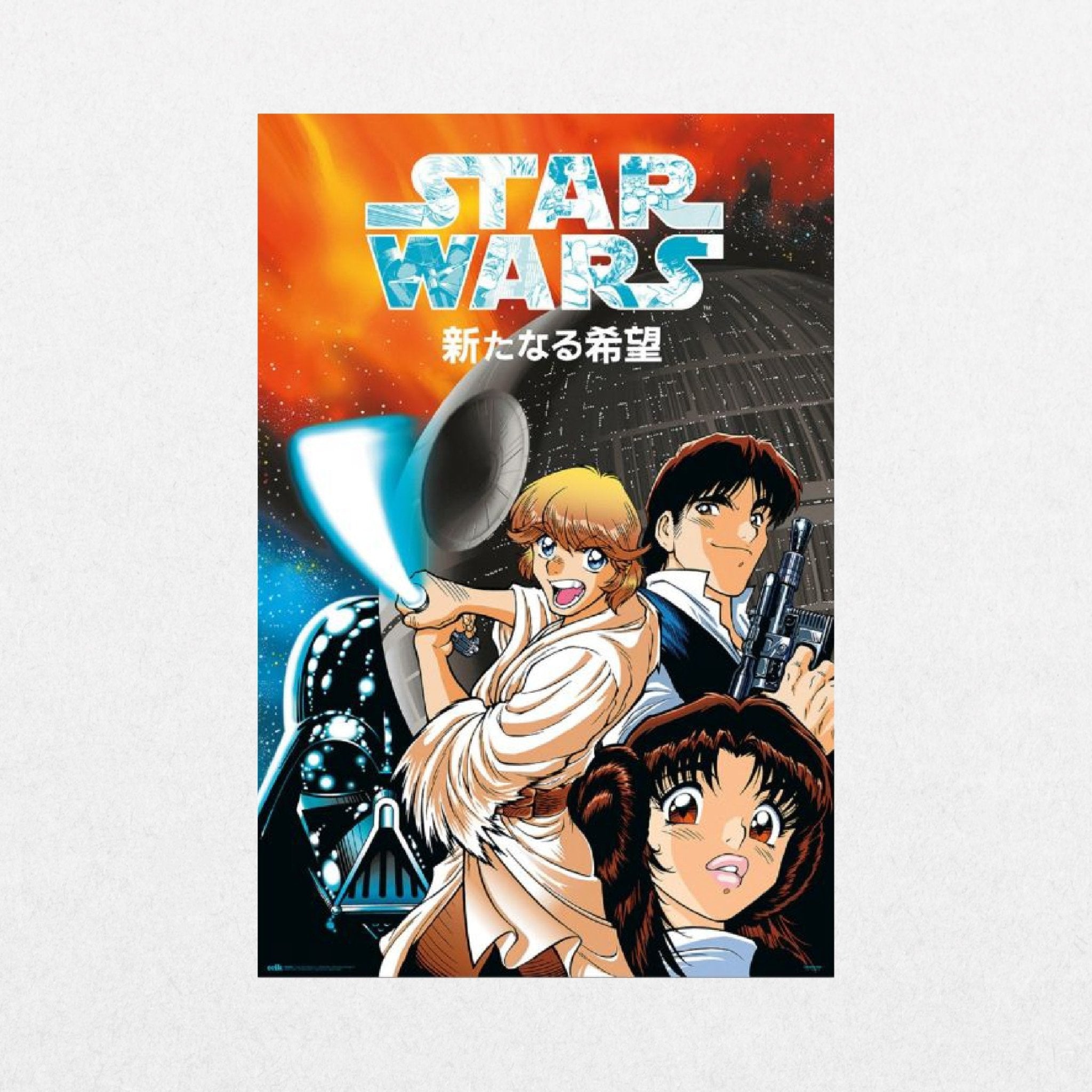 Star Wars - New Hope Anime - El Cartel