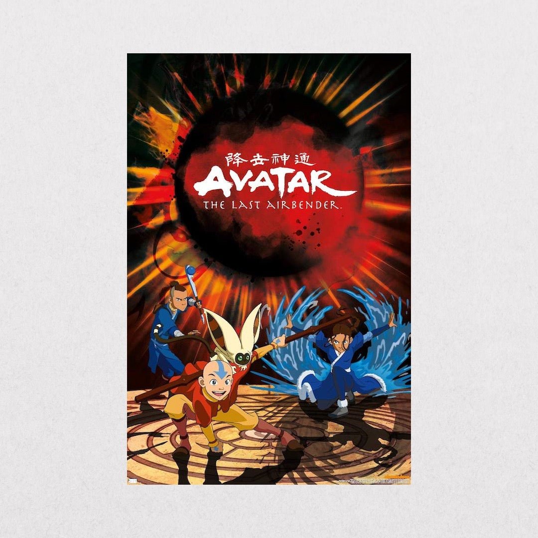 Avatar - RedCircle - el cartel