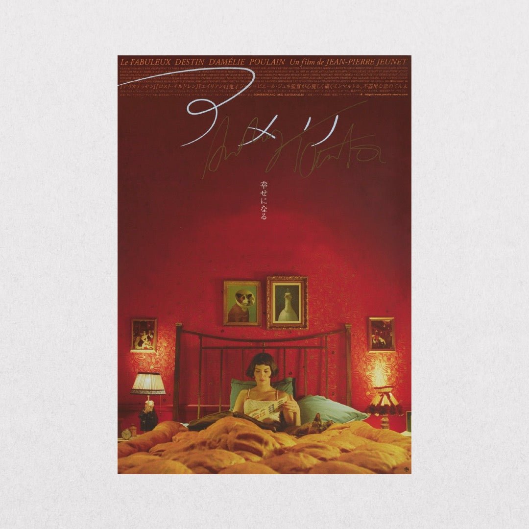 Amelie - Japanese Version Signed - el cartel