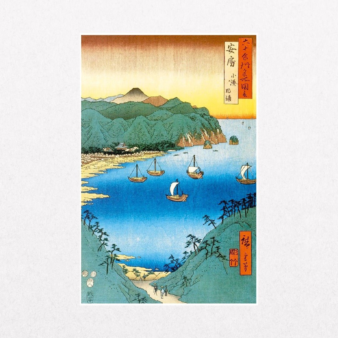 UtagawaHiroshigue - InletatAwaProvince - el cartel
