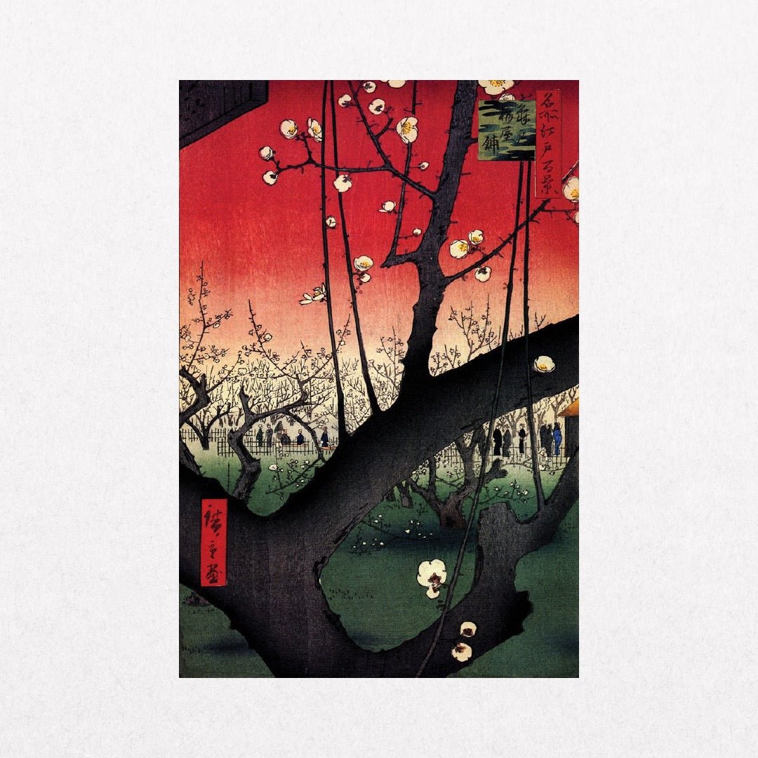 UtagawaHiroshigue - PlumState - el cartel
