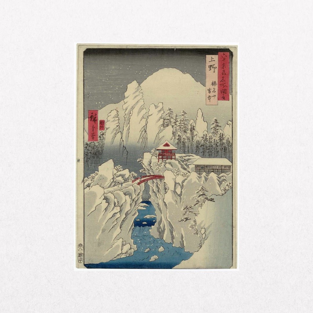 UtagawaYoshitaki - SnowonMountHaruna - el cartel