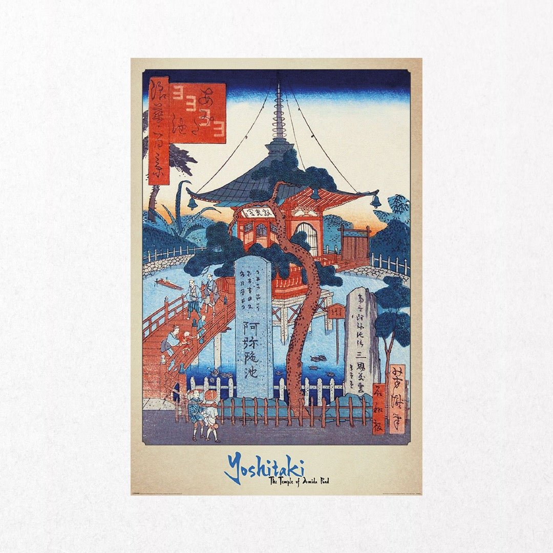 UtagawaYoshitaki - TheTempleofAmida - el cartel